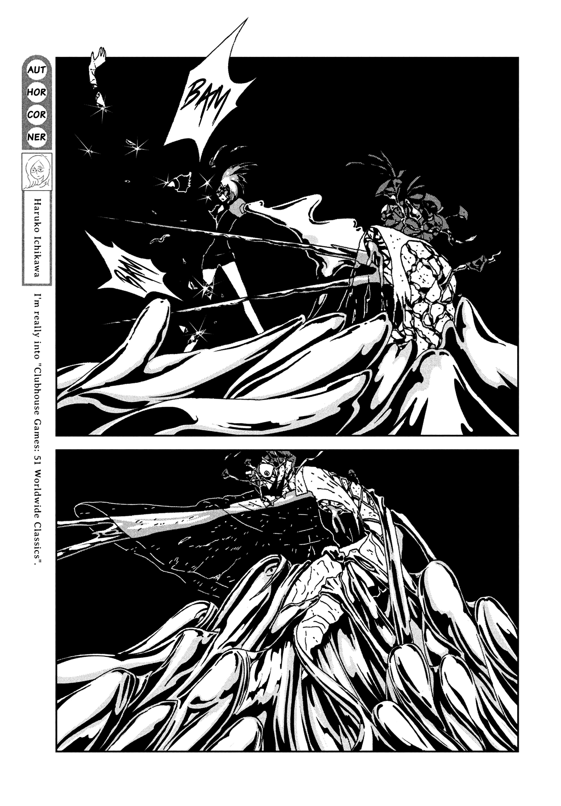 Land of the Lustrous, Chapter 92 image 12